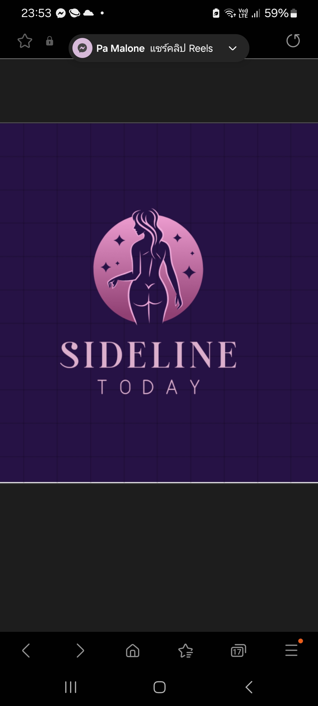 store profile SidelineToday