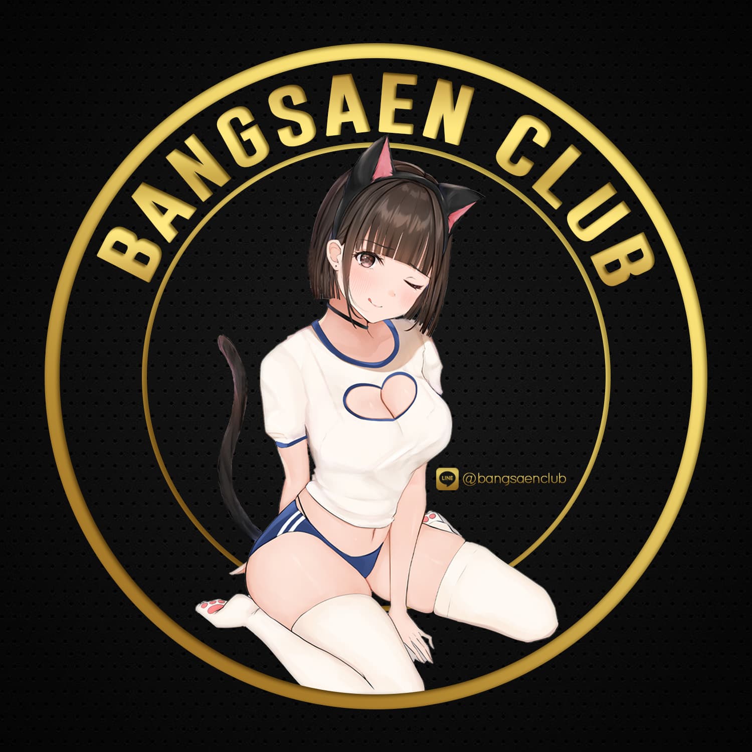 store profile Bangsaen Club