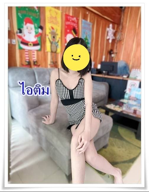 Profile image of staff member น้อง ไอติม