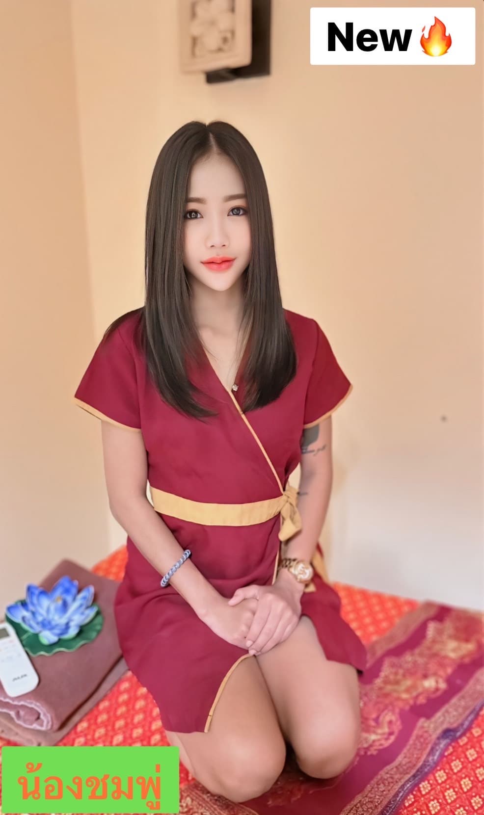 Profile image of staff member ชมพู่