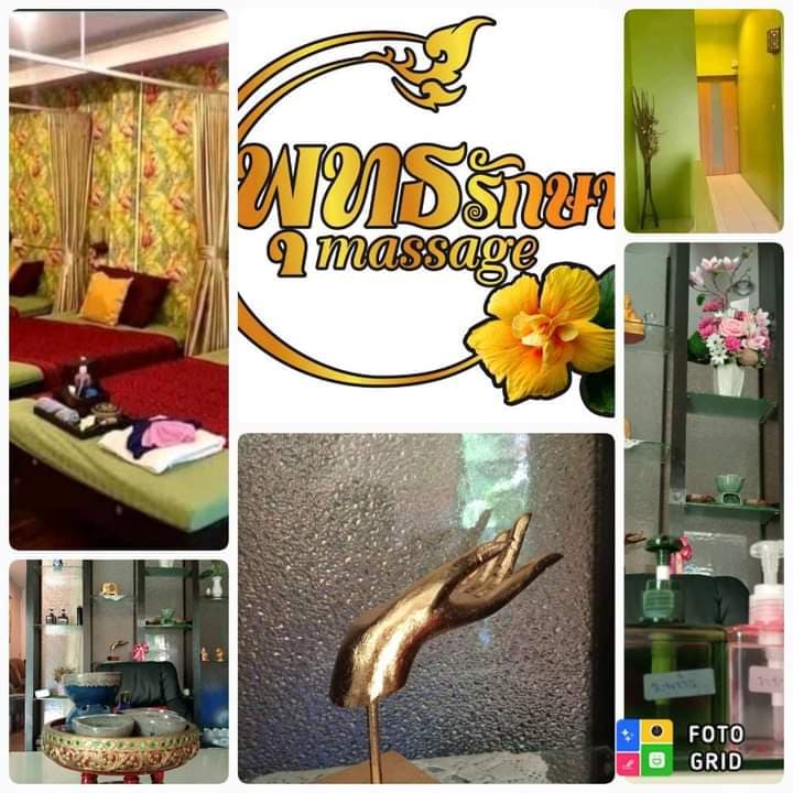 store profile Puttaruk​sa Massage​&Spa