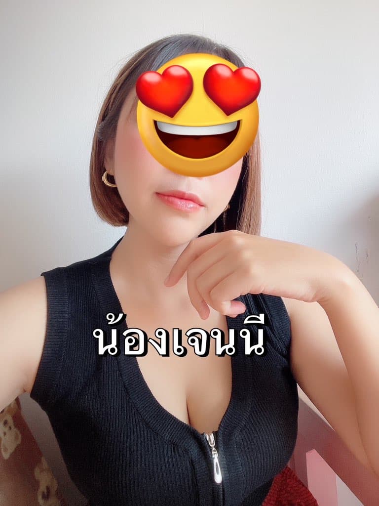 Profile image of staff member น้องเจนนี