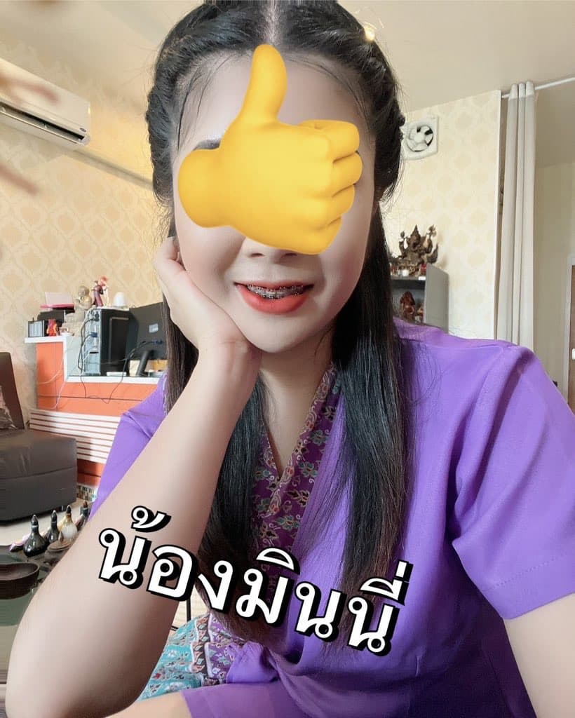 Profile image of staff member น้องมินนี