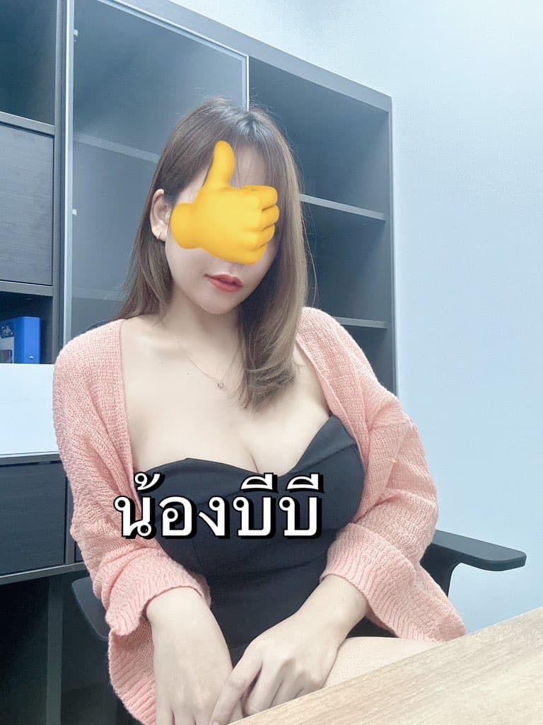 Profile image of staff member น้องบีบี