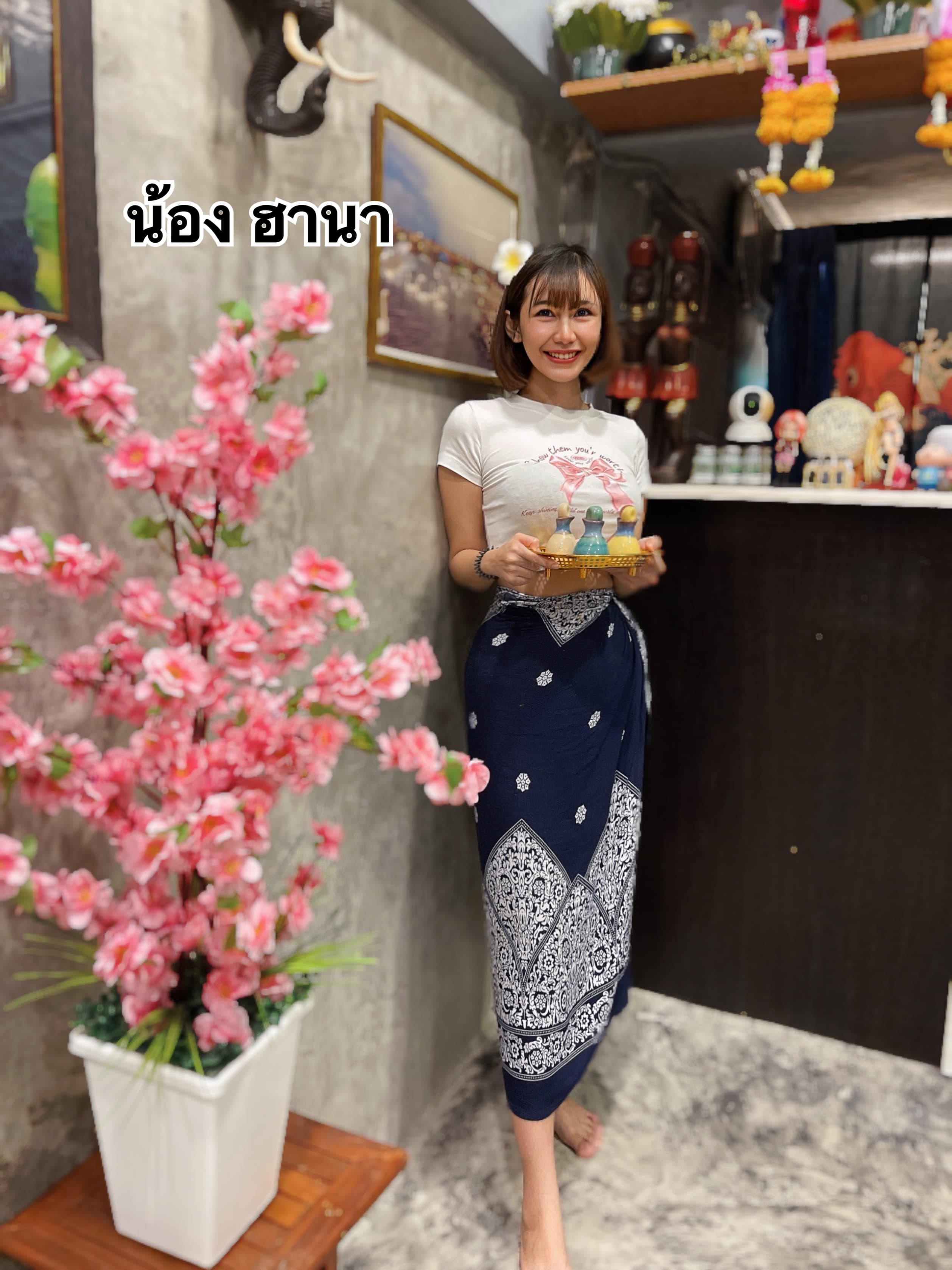 Profile image of staff member น้องฮานา